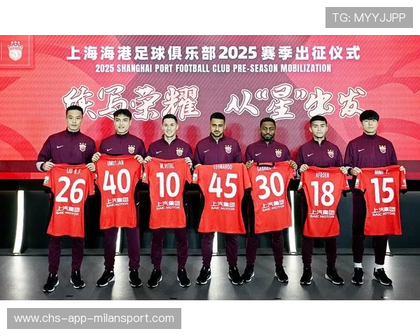 中超新格局成型，未来可期