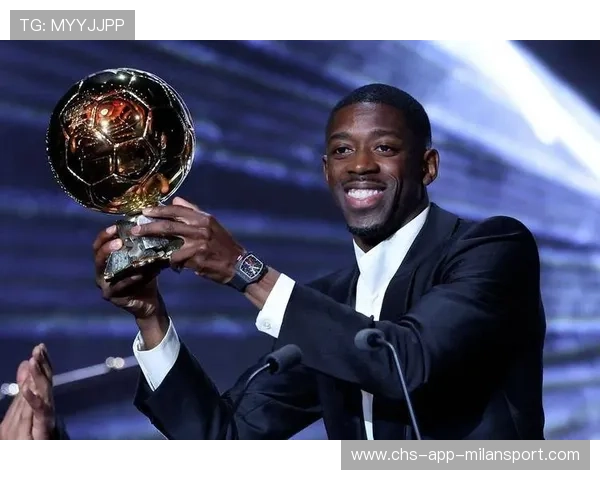 梅西之后，登贝莱以卓越表现问鼎金球奖，登贝莱转会马竞