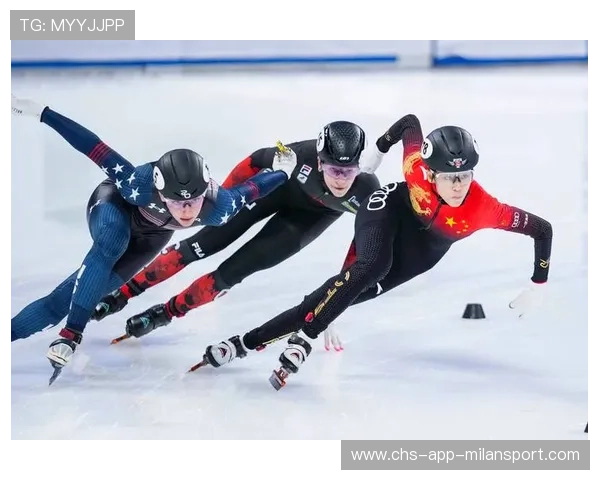 世界短道速滑科研合作项目结题：弯道训练模型获实证支持，短道速滑中弯道滑跑时身体影响哪边倾斜